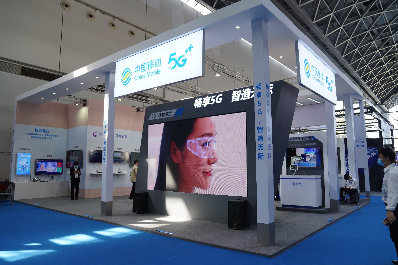 输出5G+人工智能发展的“广西经验”——第二届中国—东盟人工智能峰会在南宁举行 