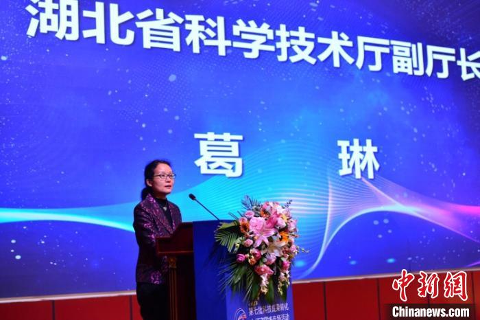 武汉市科技成果转化人工智能项目签约10多亿元