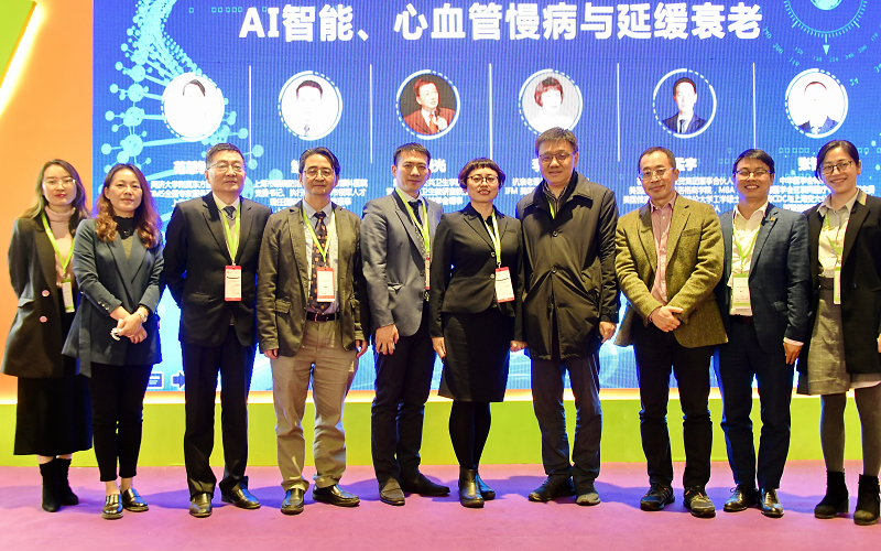 上海国际健康博览会举办，益信“AI人工智能服务预防慢性病备受关注