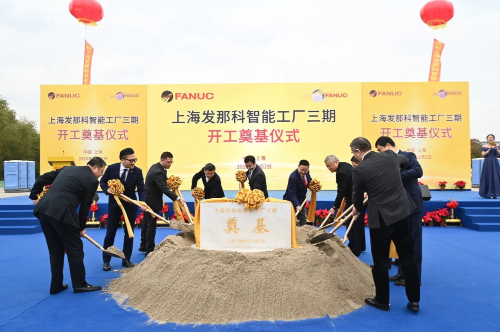 总投资约15.8亿元，另一家机器人“超级工厂”在上海开业