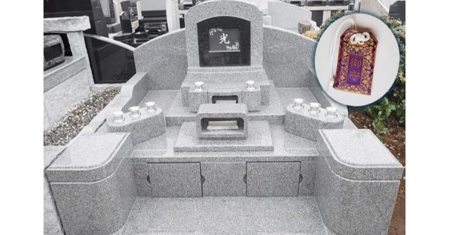 日本电子墓碑  一个宅兆多人运用 + 侦测支属来访换碑文