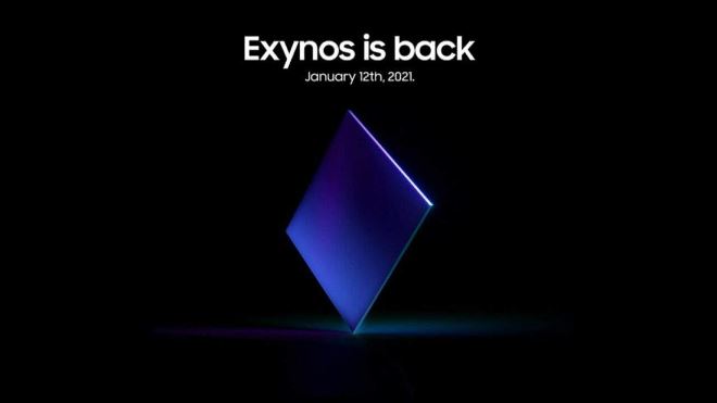 来岁 12/1 进行业颁布布会   三星新处置器 Exynos 2100 料上任