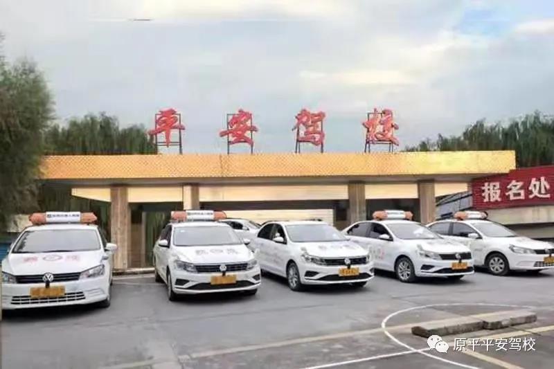 忻州首批呆板人事教育授车在驾培行业上岗