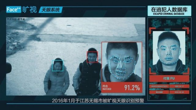 在中国这个地方，将爆发一场人工智能的新革命中国AI现状分析 