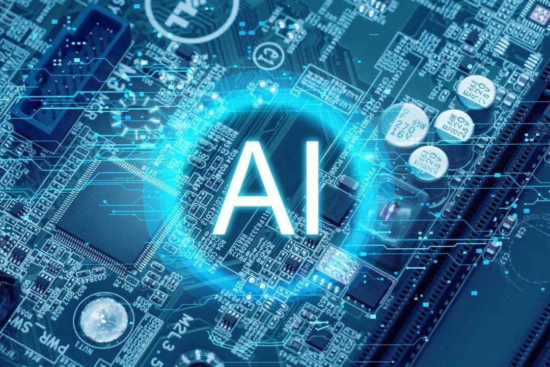 人为智能在2021年将会有哪些新机会？是转行AI保持保护原路？