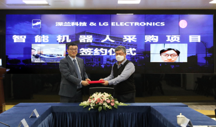 中韩签署板滞人超大订单，LG安排购置深兰高科学技术数万台智能板滞人