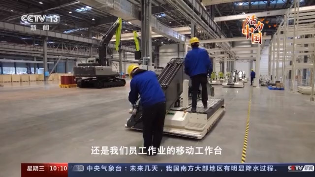 又快又聪明！机器人“工友”助力中国智造