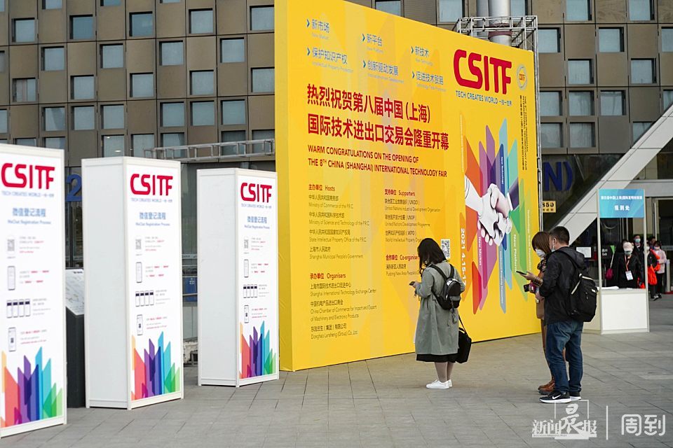 第8届上海展会明天将开放，记者将提前看到口红臂机器人|