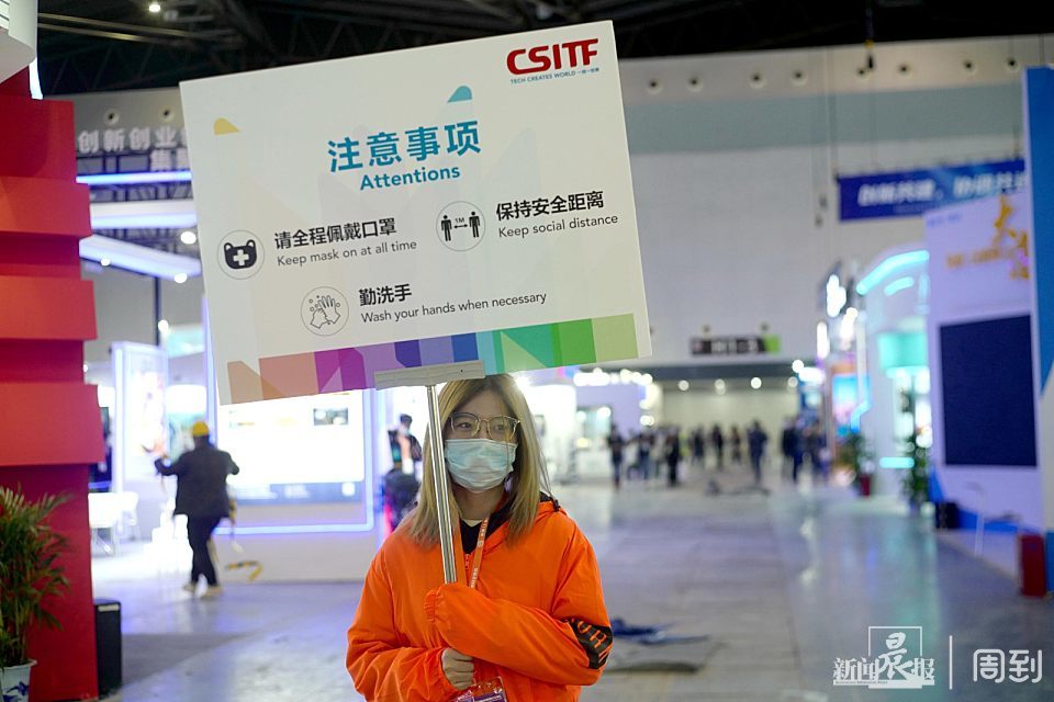 第8届上海展会明天将开放，记者将提前看到口红臂机器人|