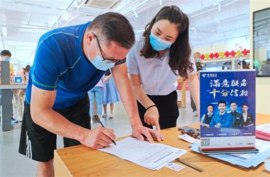 中国电信铜山分公司掀起开学季营销热潮