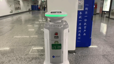 “黑科技”助力防疫！福州地铁1号线启用智能消毒机器人！