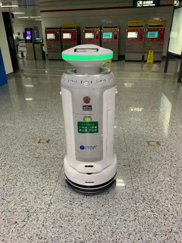 “黑科技”助力防疫！福州地铁1号线启用智能消毒机器人！