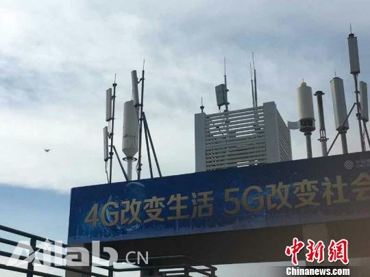 5G真的来了！广东开通中国首个5G基站