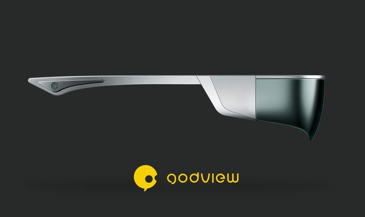 梦想照进现实，GodView推出搭载树脂阵列光波导的MR眼镜，现已启动深度定制