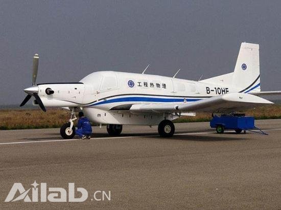 天津建大型无人机试飞基地：年底前第一